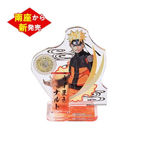 『ＮＡＲＵＴＯ―ナルト―』アクリルフィギュアコレクション　全10種（ランダム仕様）