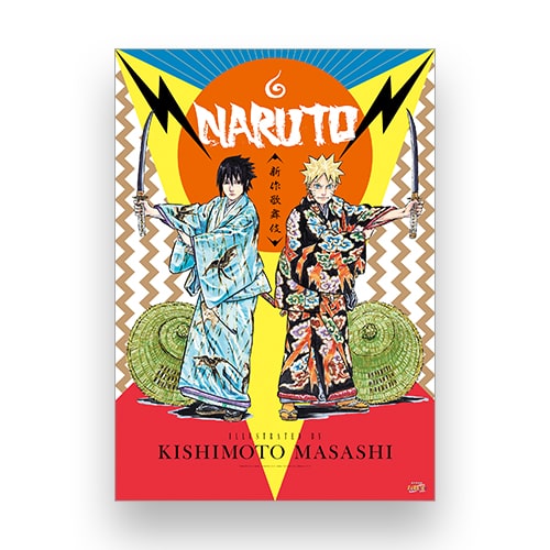 『ＮＡＲＵＴＯ―ナルト―』Ｂ２ポスター